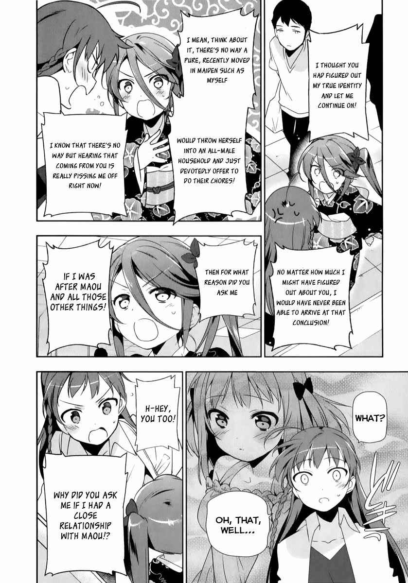 Hataraku Maou-sama! Chapter 17 - Page 6