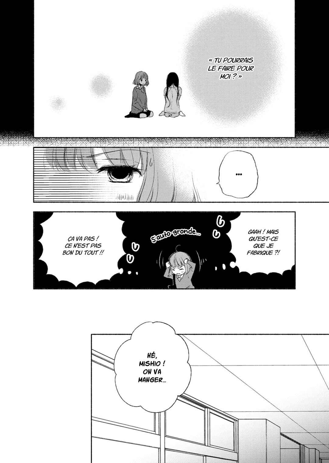 Yuunagi Marbled Chapter 7 - Page 11