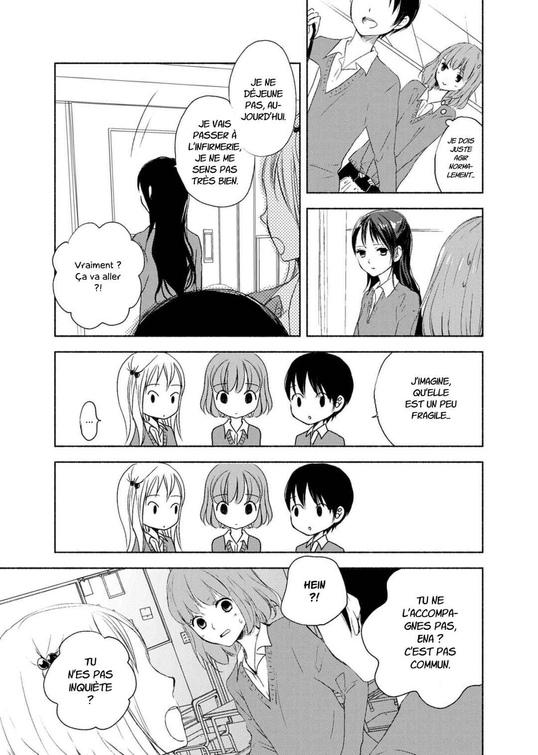 Yuunagi Marbled Chapter 7 - Page 12