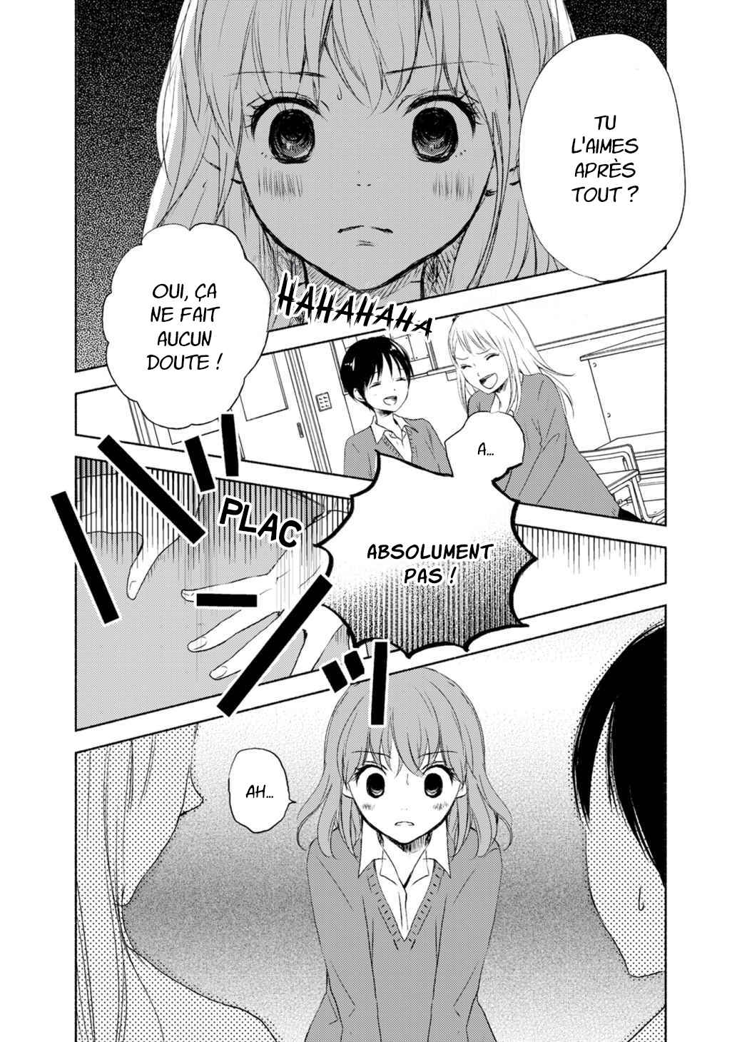 Yuunagi Marbled Chapter 7 - Page 13