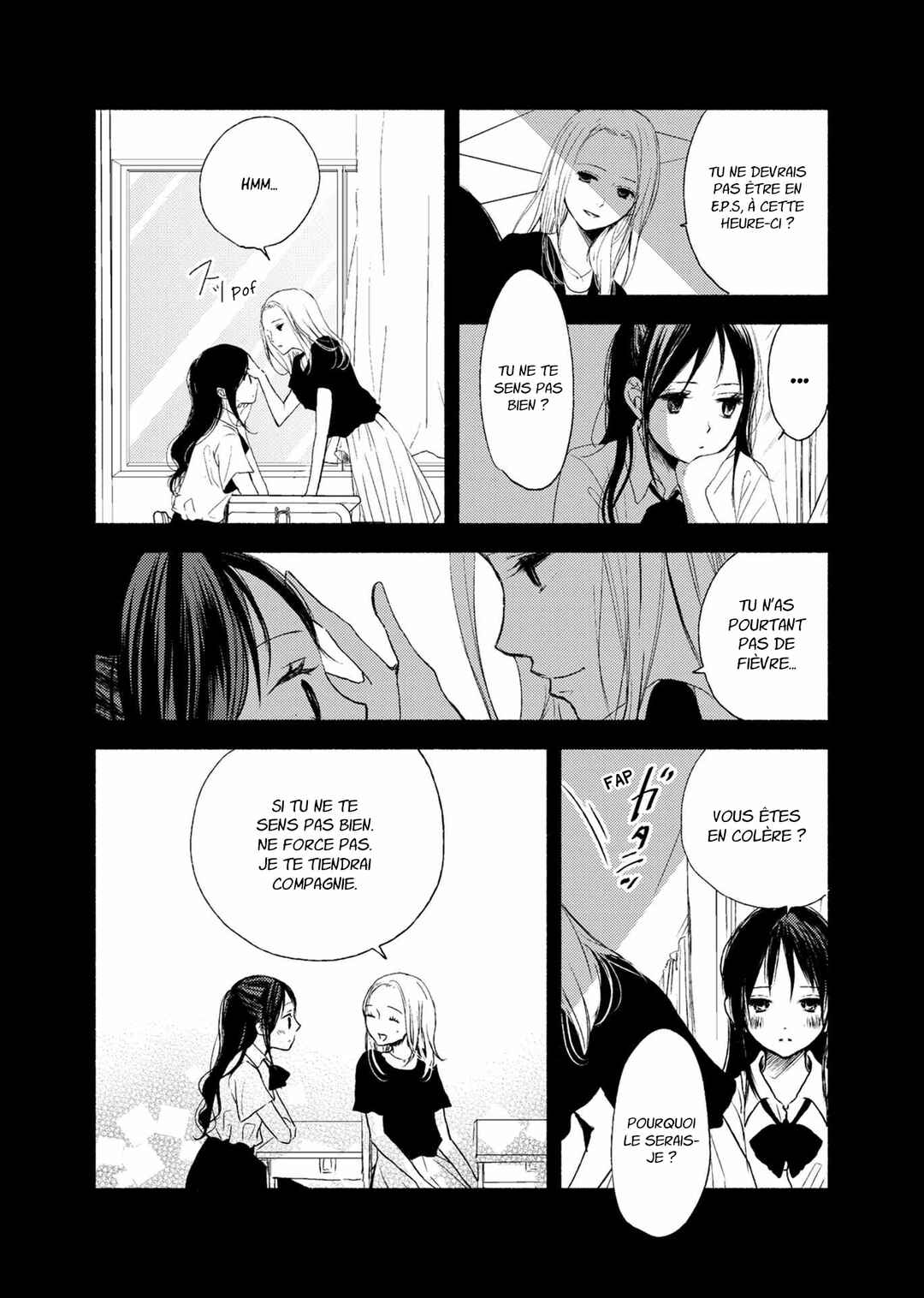 Yuunagi Marbled Chapter 7 - Page 3