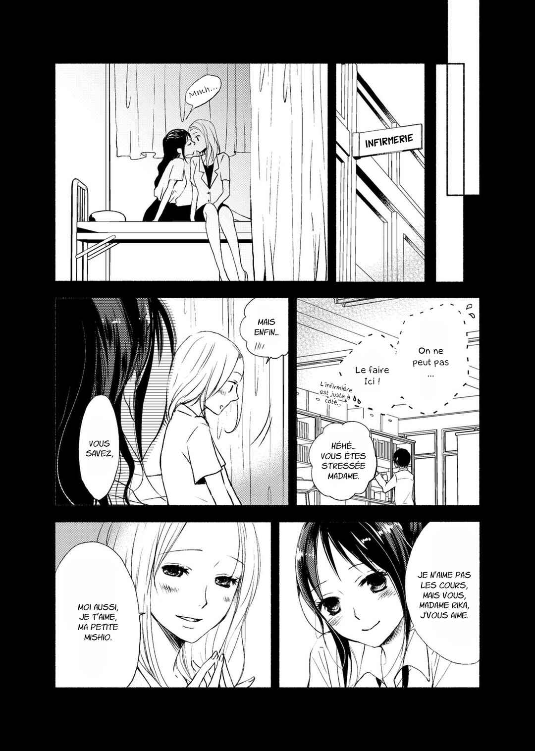 Yuunagi Marbled Chapter 7 - Page 4