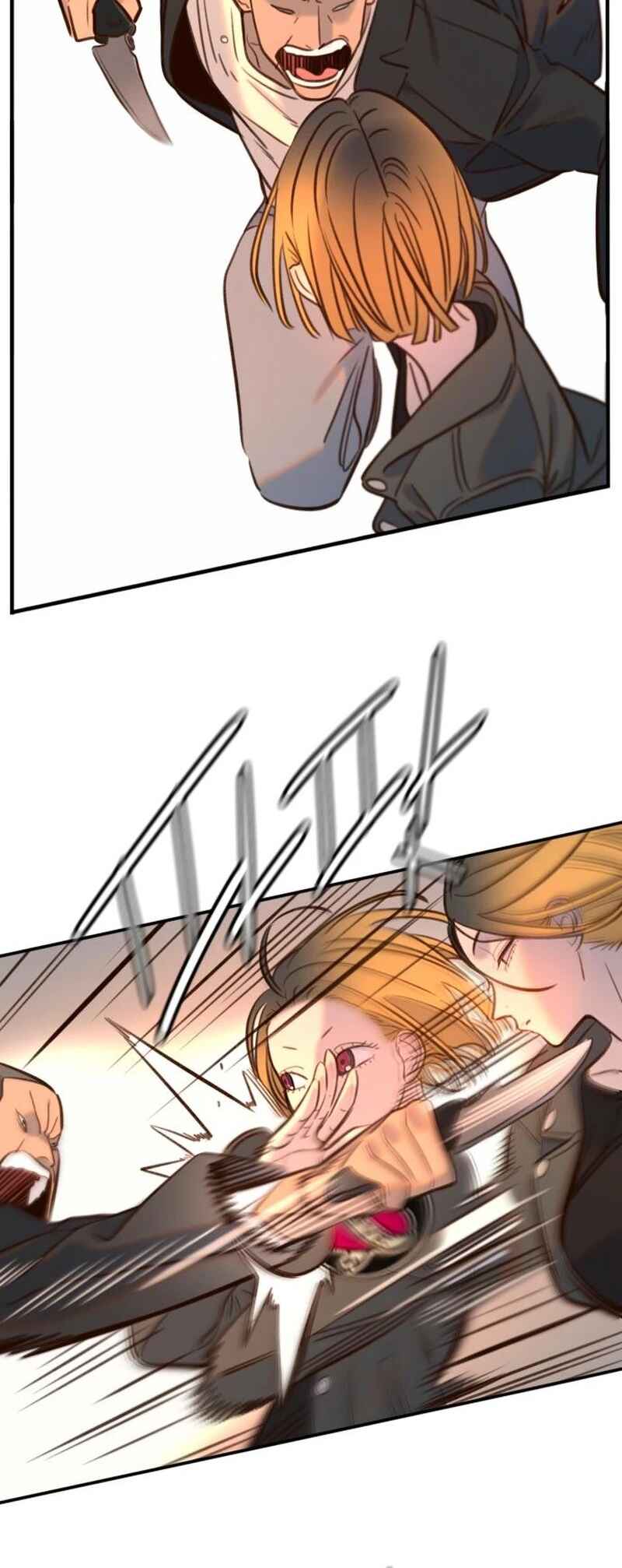 Everyone Loves Her Chapter 13 - Page 13
