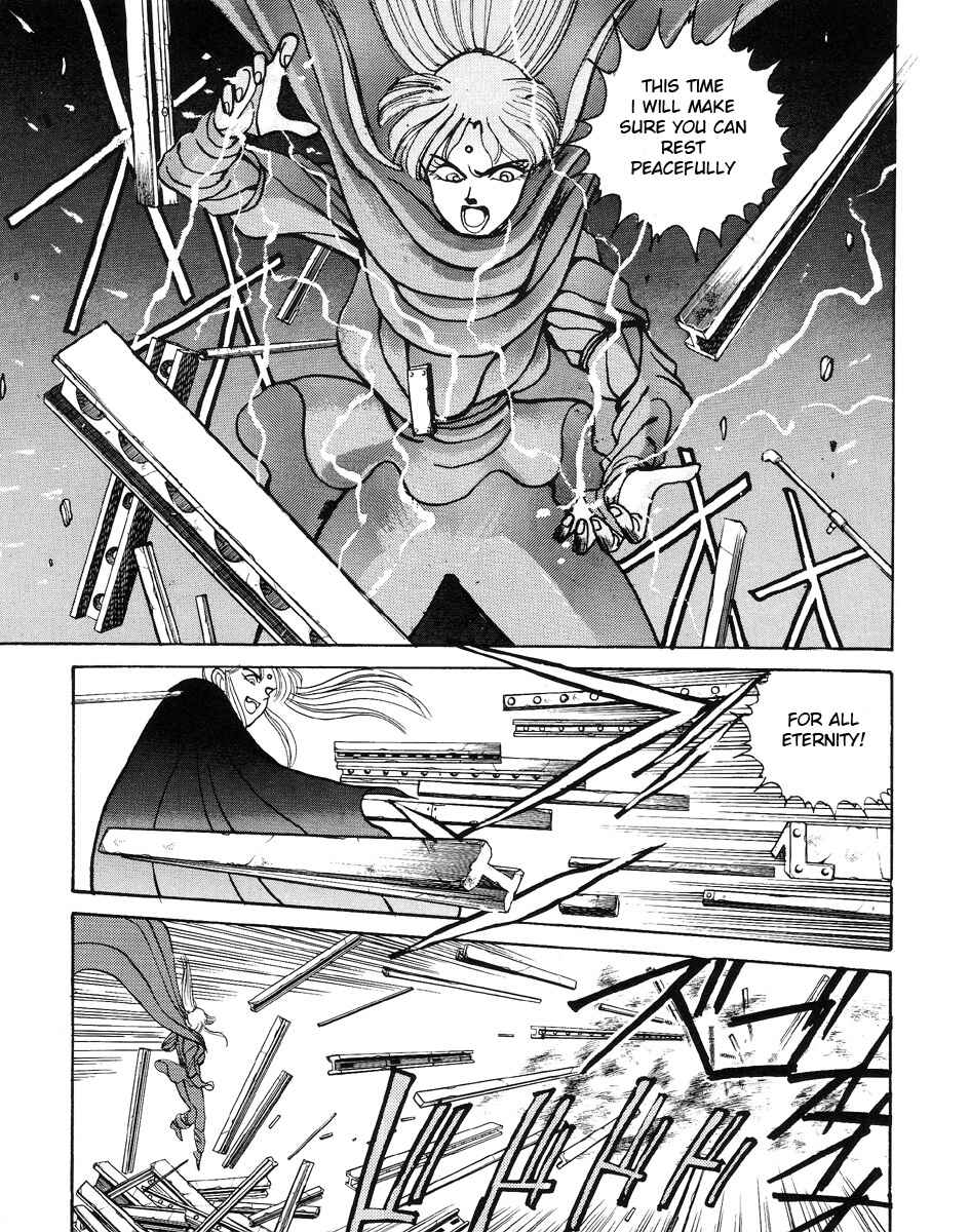 Angel Cop Chapter 2 - Page 23