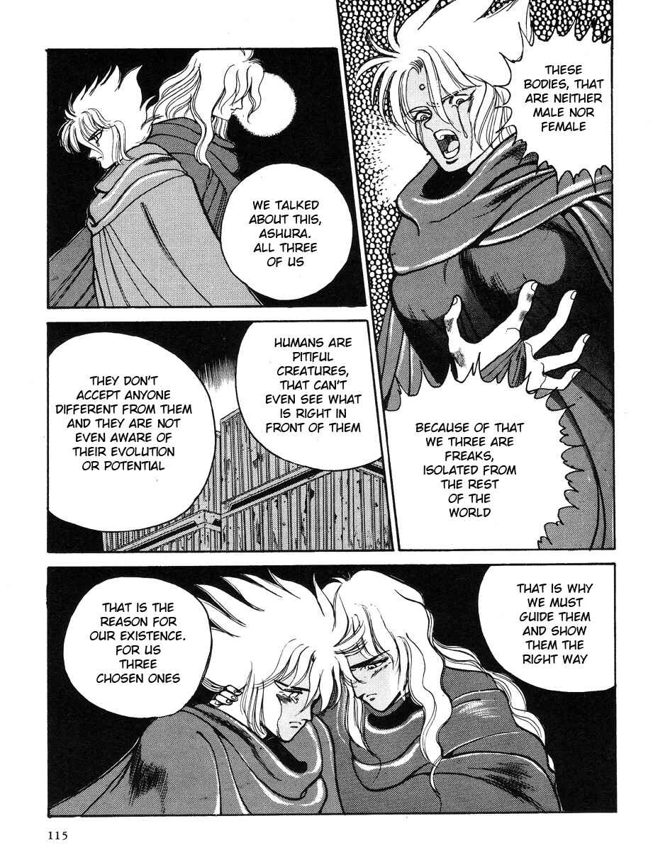 Angel Cop Chapter 2 - Page 29