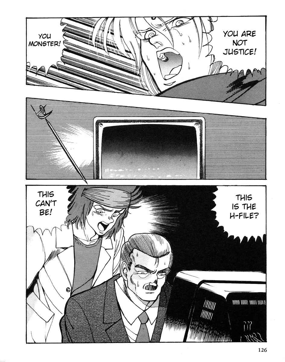 Angel Cop Chapter 2 - Page 40