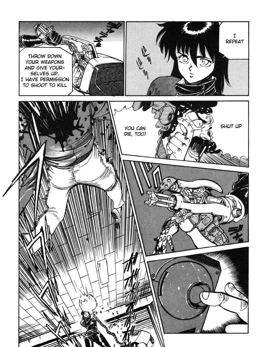 Angel Cop Chapter 2 - Page 5