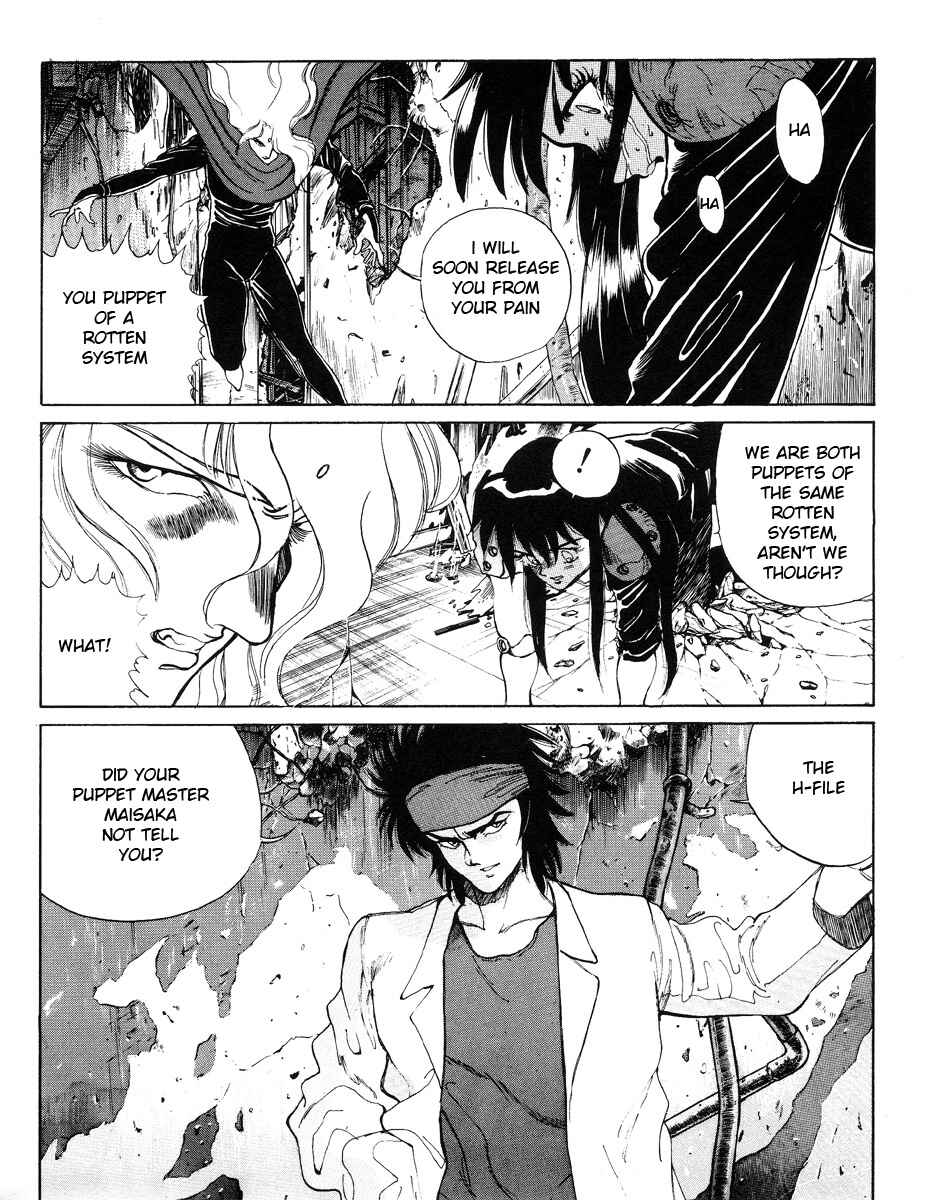 Angel Cop Chapter 2 - Page 50