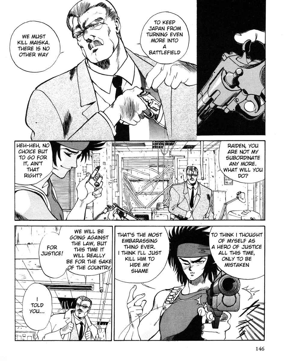 Angel Cop Chapter 2 - Page 59