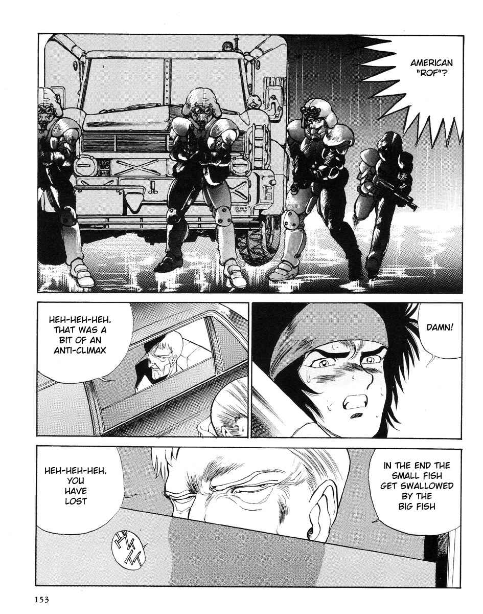 Angel Cop Chapter 2 - Page 66