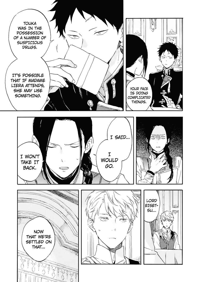 Akagami no Shirayukihime Chapter 117 - Page 11