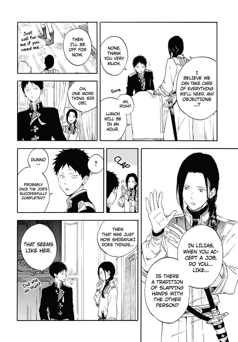 Akagami no Shirayukihime Chapter 117 - Page 12