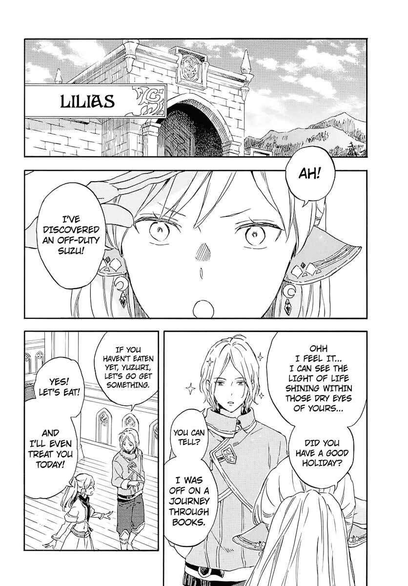 Akagami no Shirayukihime Chapter 117 - Page 18