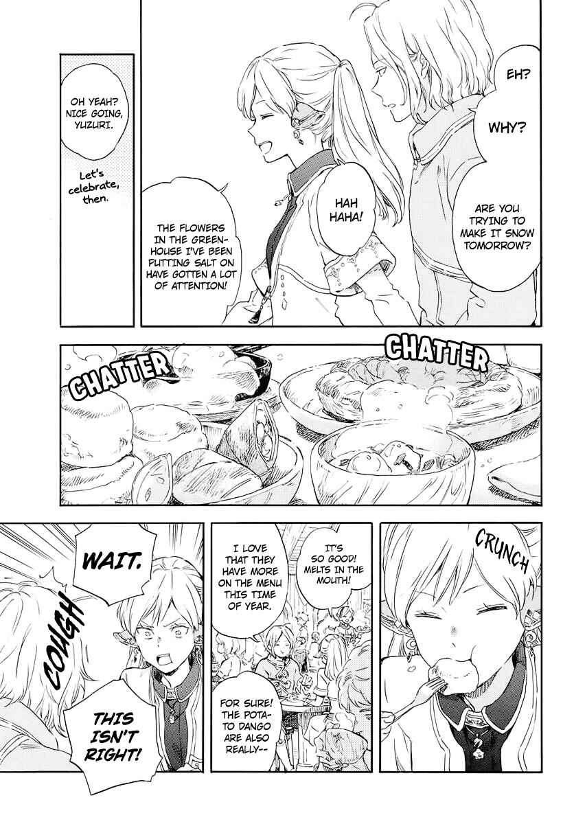 Akagami no Shirayukihime Chapter 117 - Page 19