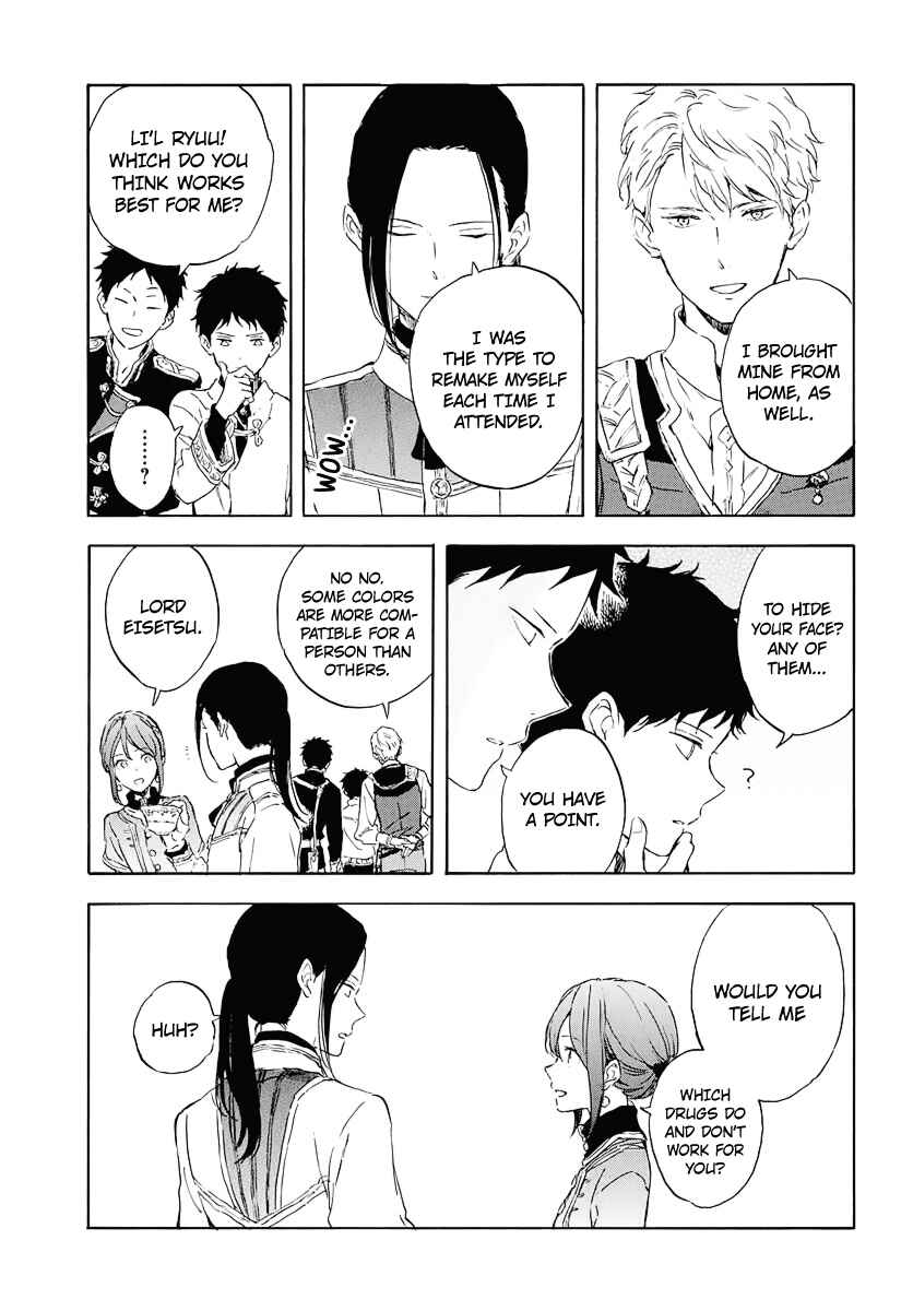 Akagami no Shirayukihime Chapter 117 - Page 23
