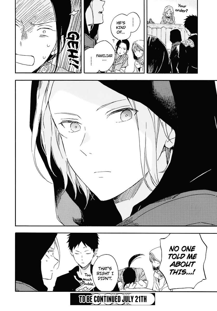Akagami no Shirayukihime Chapter 117 - Page 30