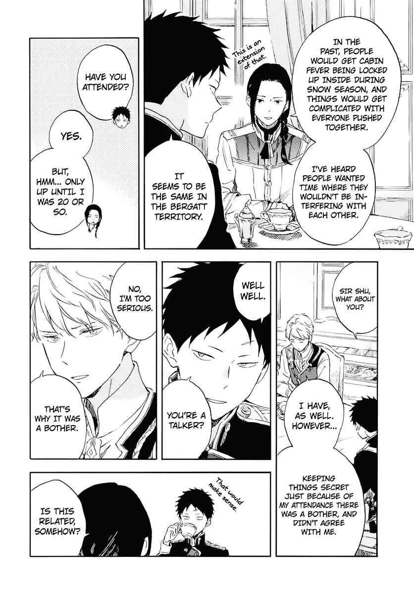 Akagami no Shirayukihime Chapter 117 - Page 4