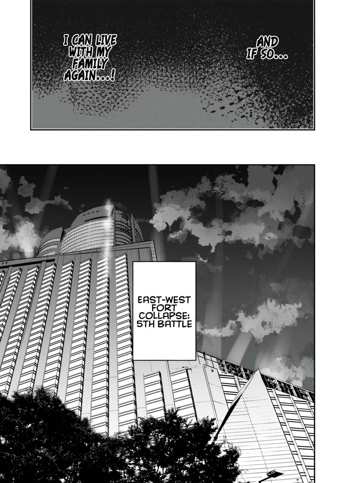Strategic Lovers Chapter 29 - Page 14