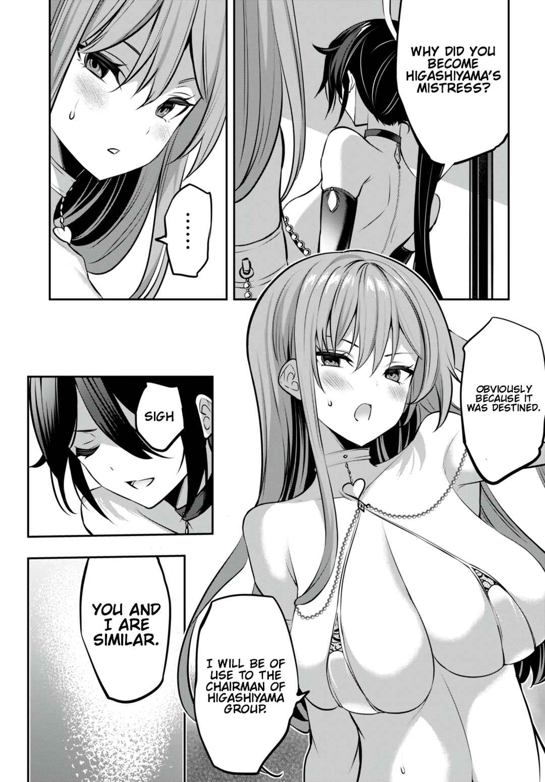 Strategic Lovers Chapter 29 - Page 16