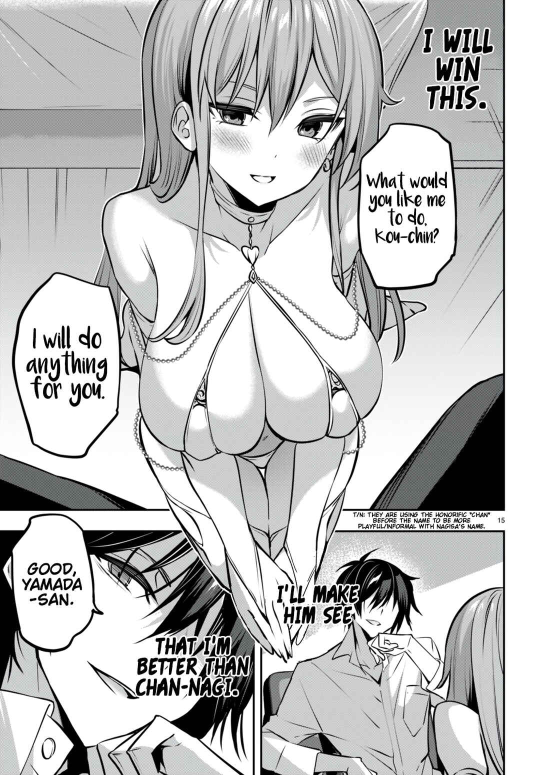 Strategic Lovers Chapter 29 - Page 18