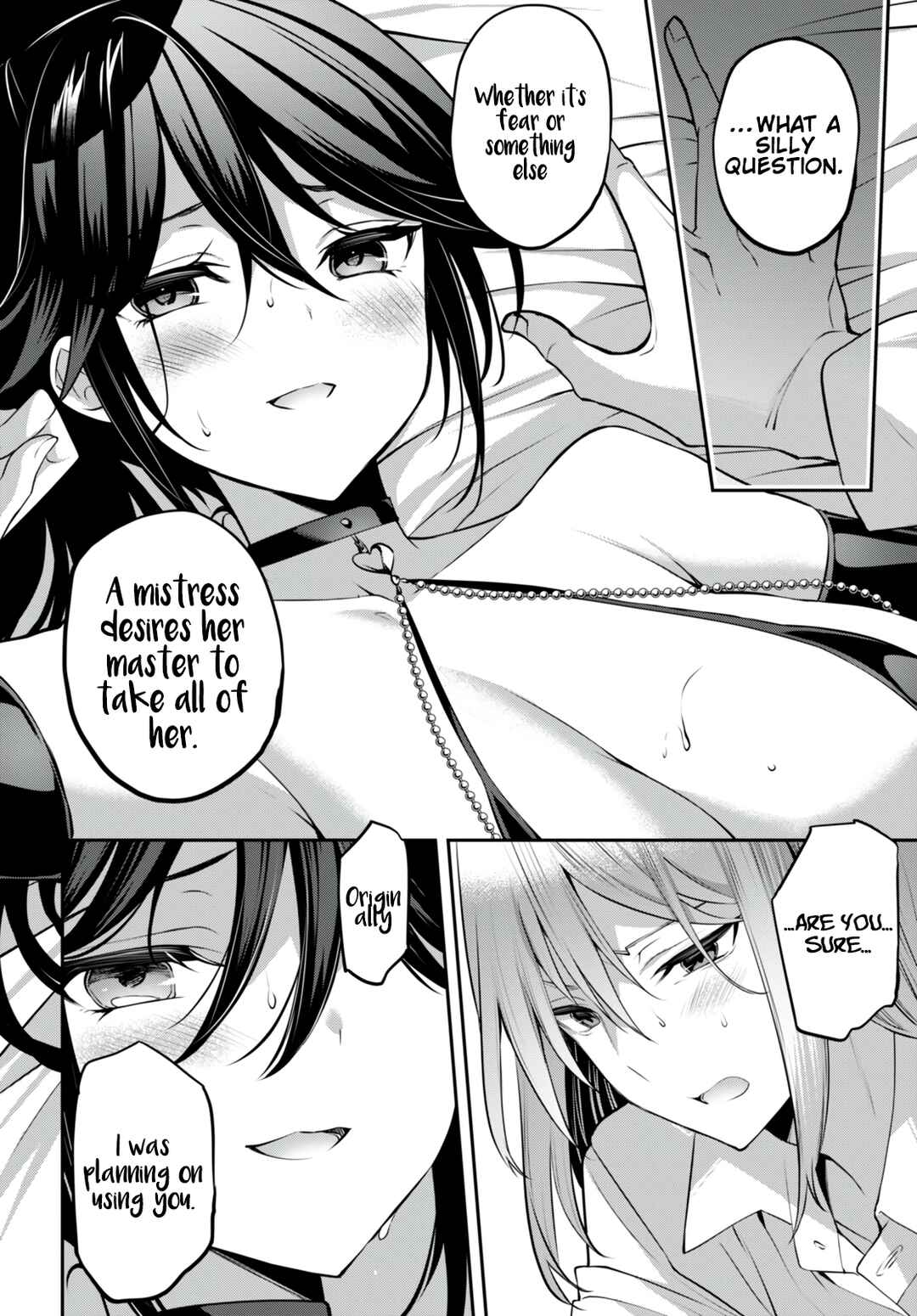 Strategic Lovers Chapter 29 - Page 21