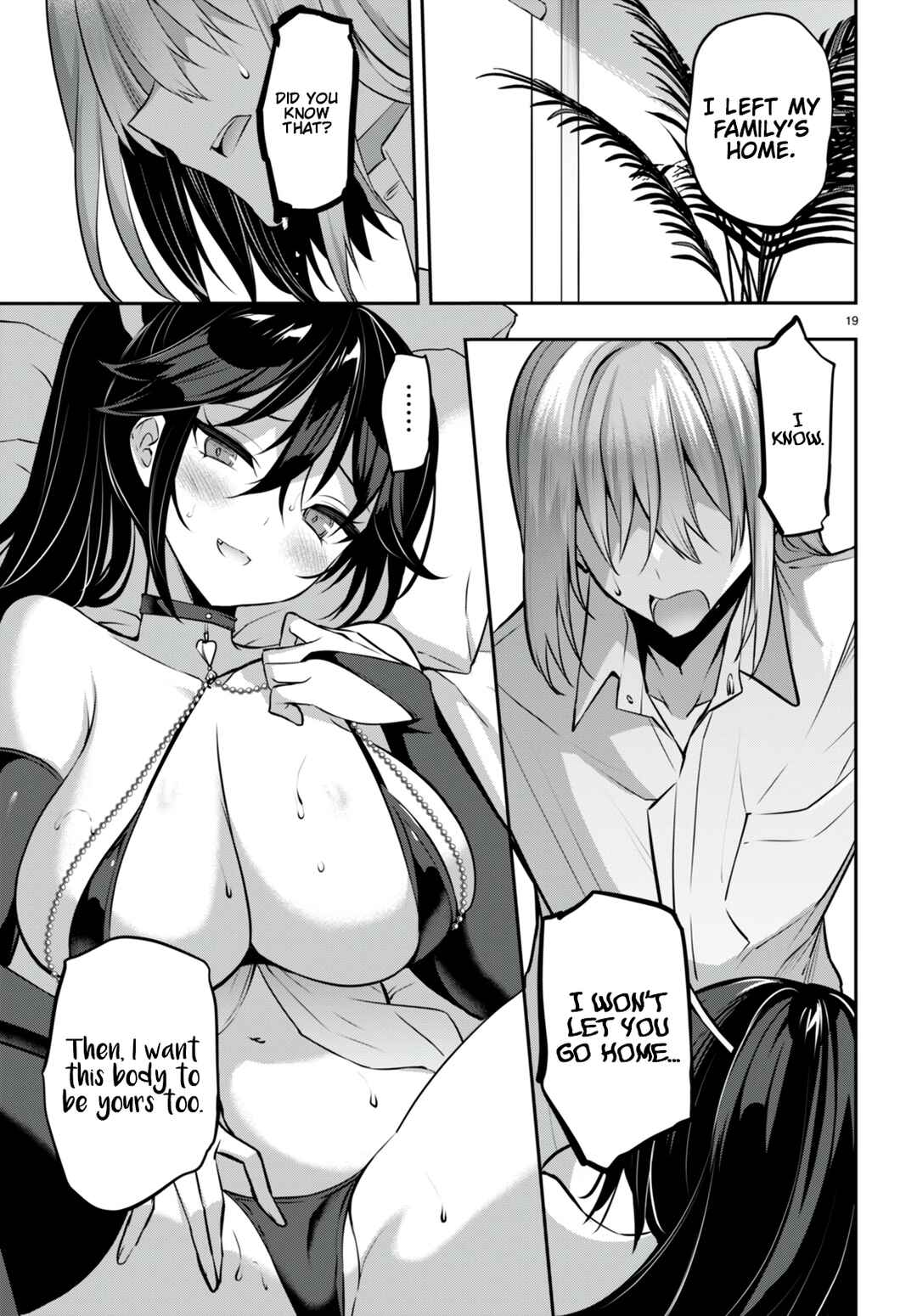 Strategic Lovers Chapter 29 - Page 22