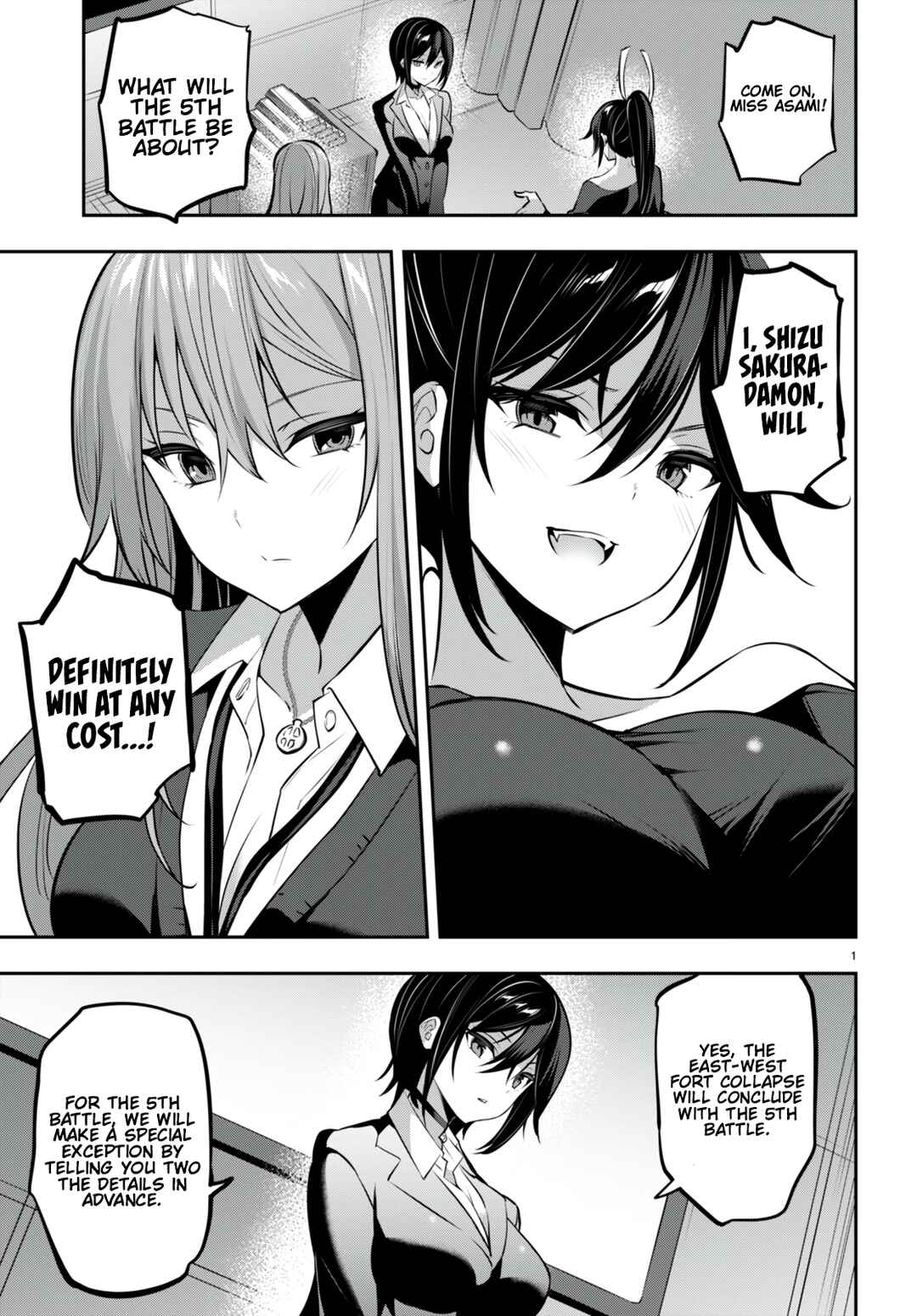 Strategic Lovers Chapter 29 - Page 4