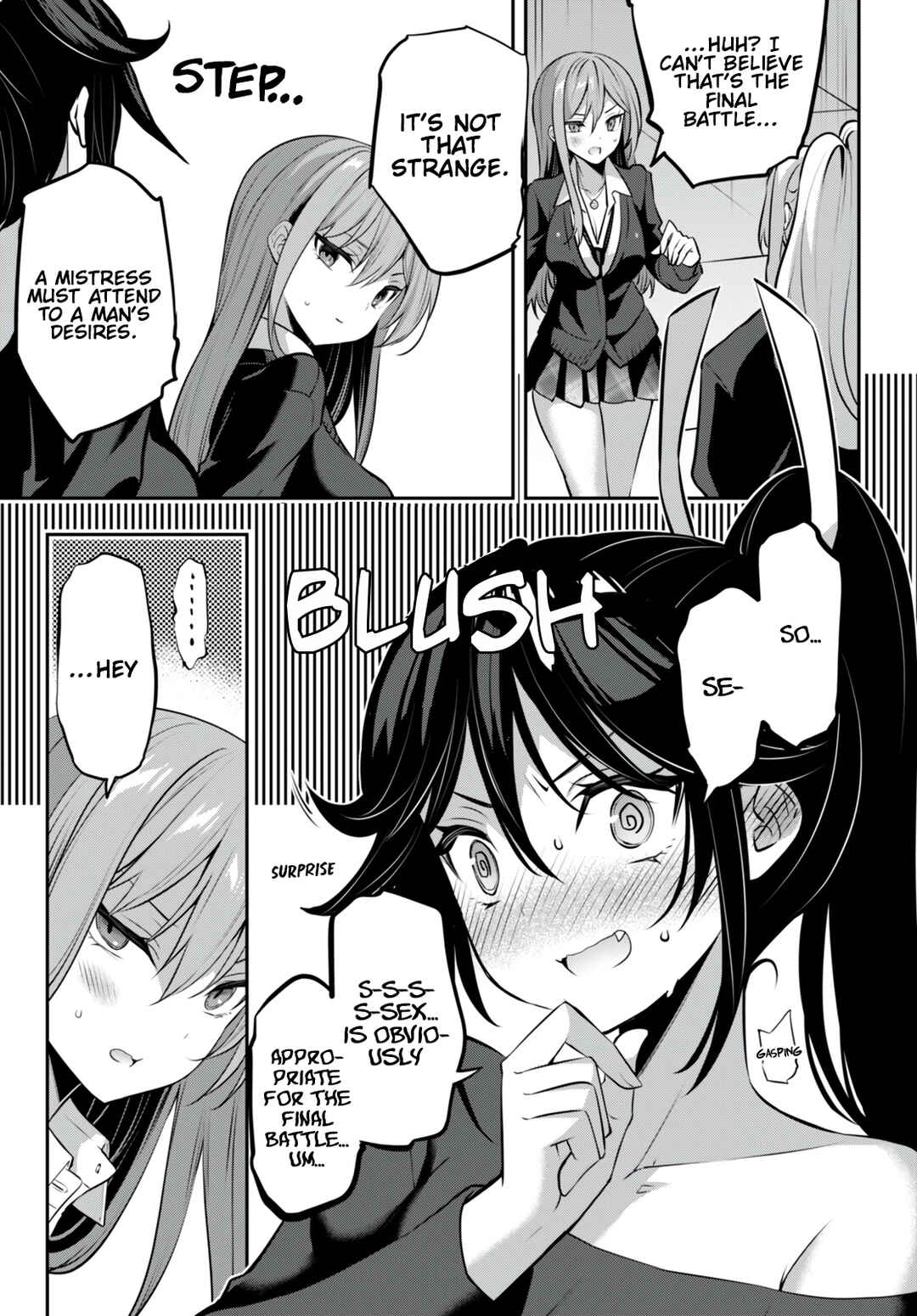 Strategic Lovers Chapter 29 - Page 6
