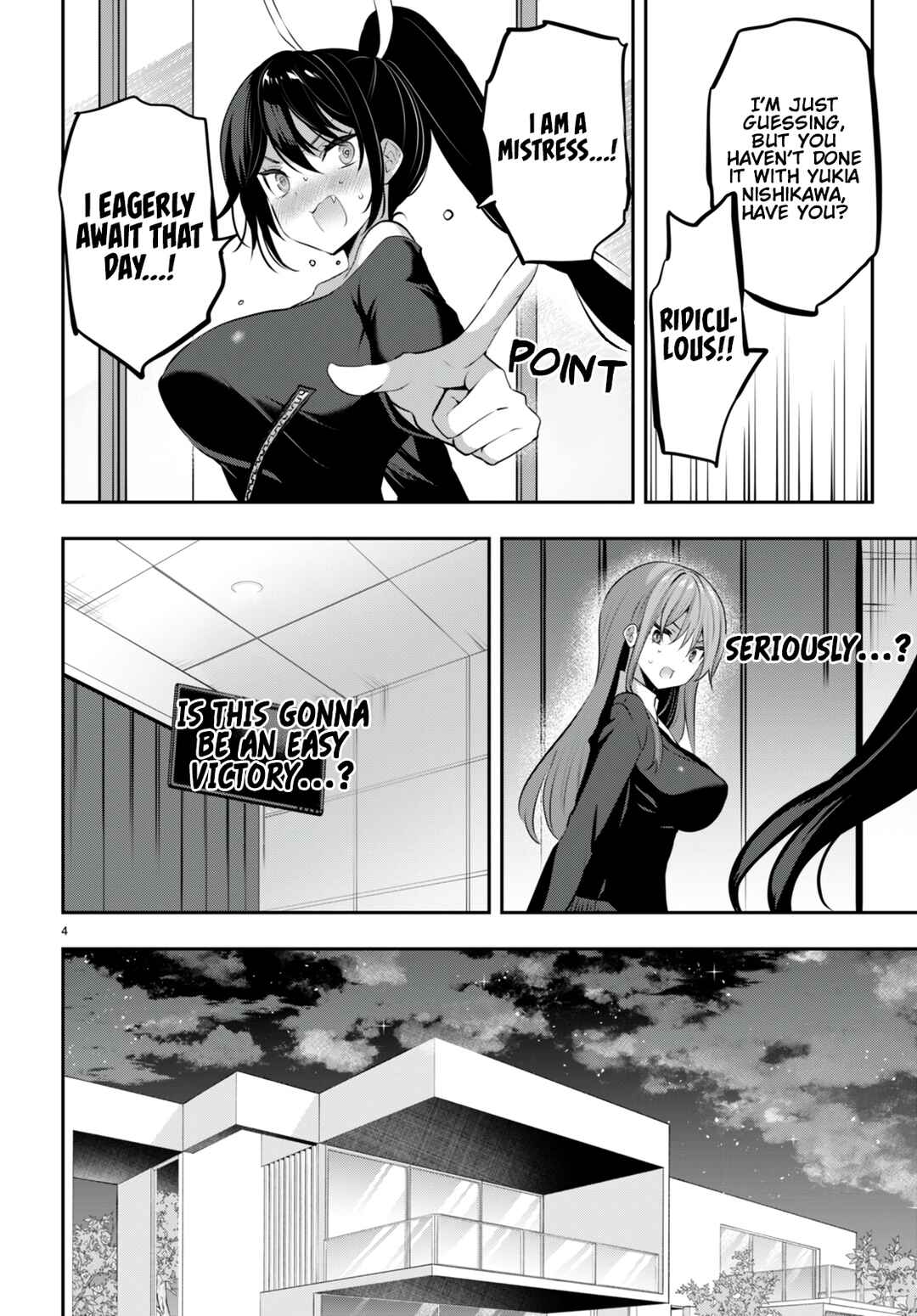 Strategic Lovers Chapter 29 - Page 7
