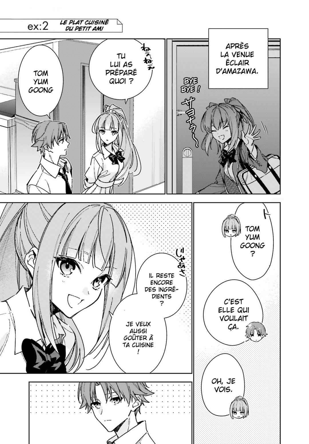 Youkoso Jitsuryoku Shijou Shugi no Kyoushitsu e: 2-nensei-hen Chapter 13.1 - Page 5