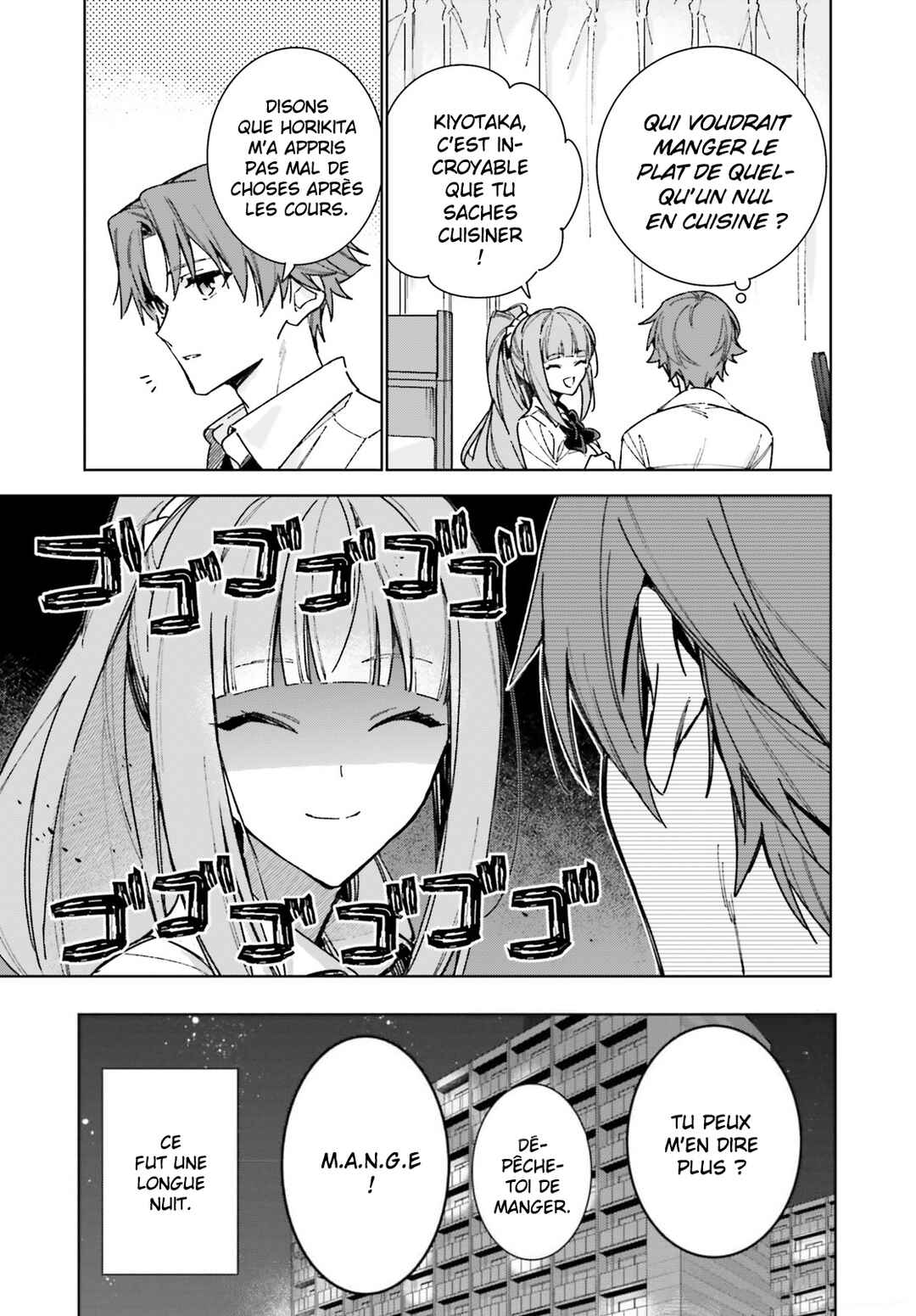 Youkoso Jitsuryoku Shijou Shugi no Kyoushitsu e: 2-nensei-hen Chapter 13.1 - Page 7