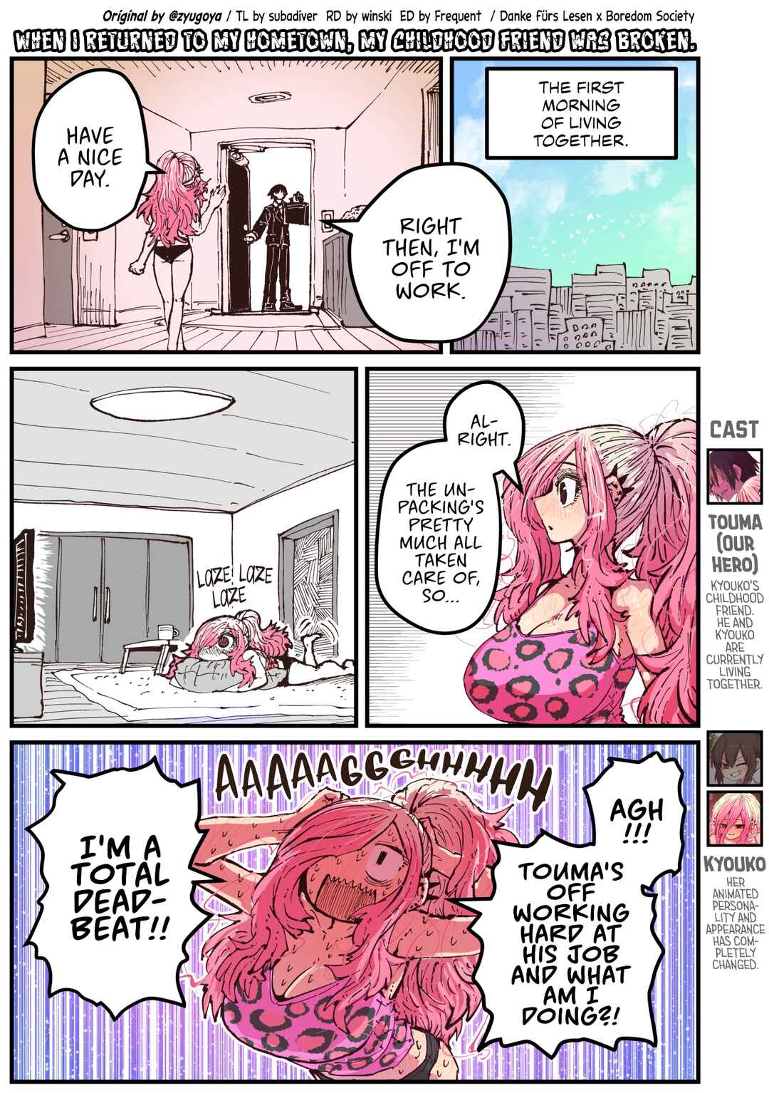 Jimoto ni Kaettekitara Osananajimi ga Kowareteta Chapter 32 - Page 1