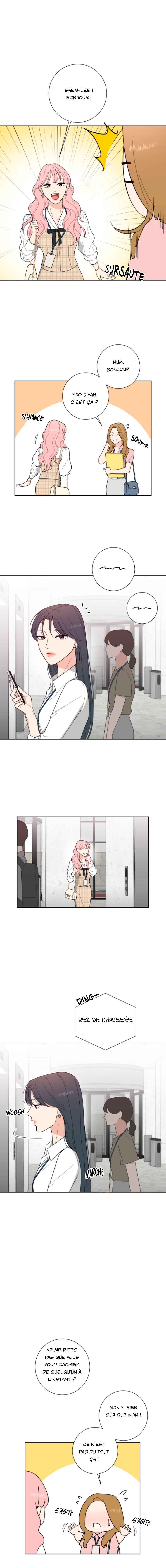 Curves of Her and Me Chapter 2 - Page 11