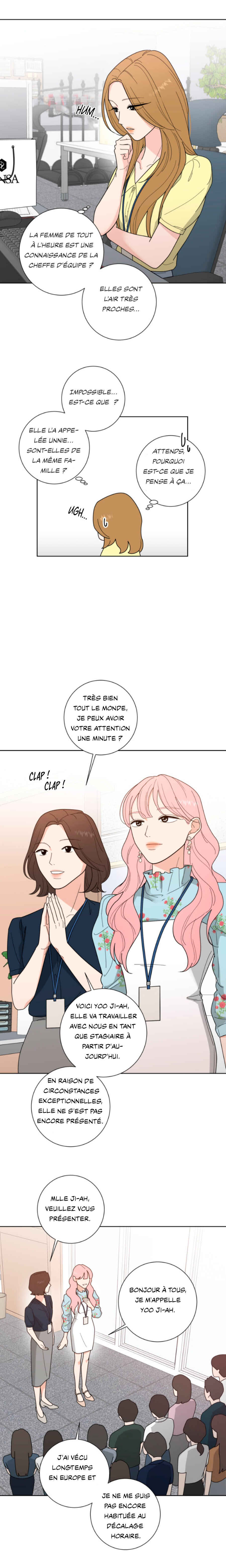 Curves of Her and Me Chapter 2 - Page 3