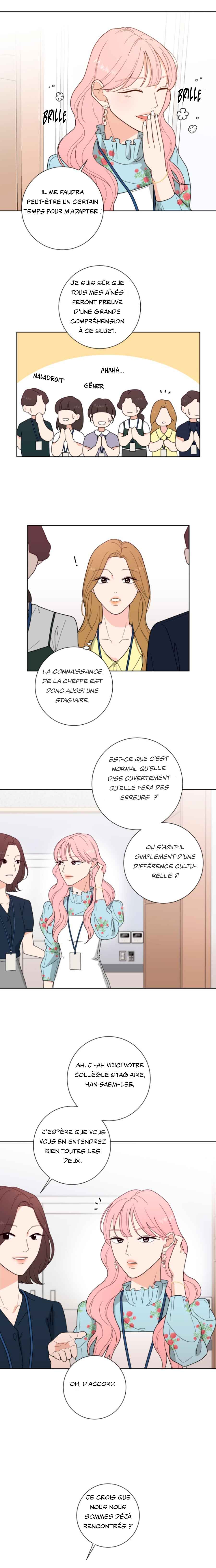 Curves of Her and Me Chapter 2 - Page 4