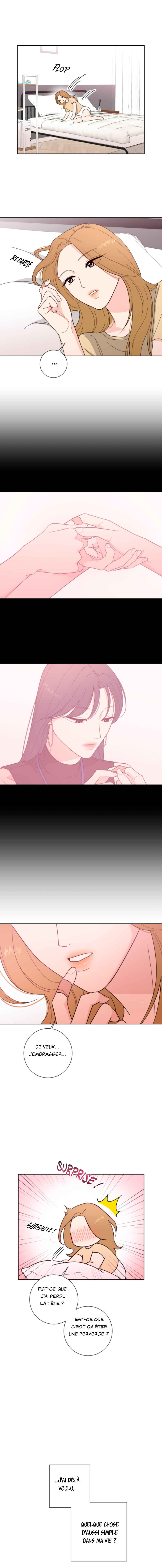 Curves of Her and Me Chapter 2 - Page 7