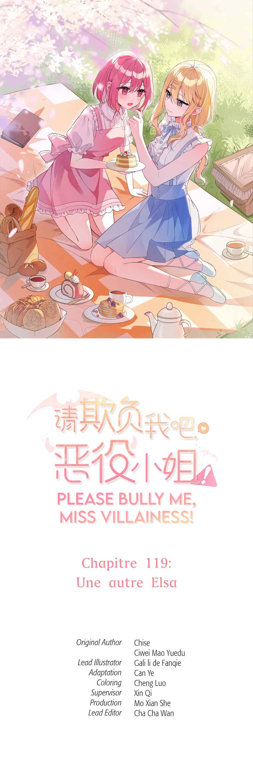 Qǐng Qīfu Wǒ ba, Èyì Xiǎojiě! Chapter 119 - Page 1