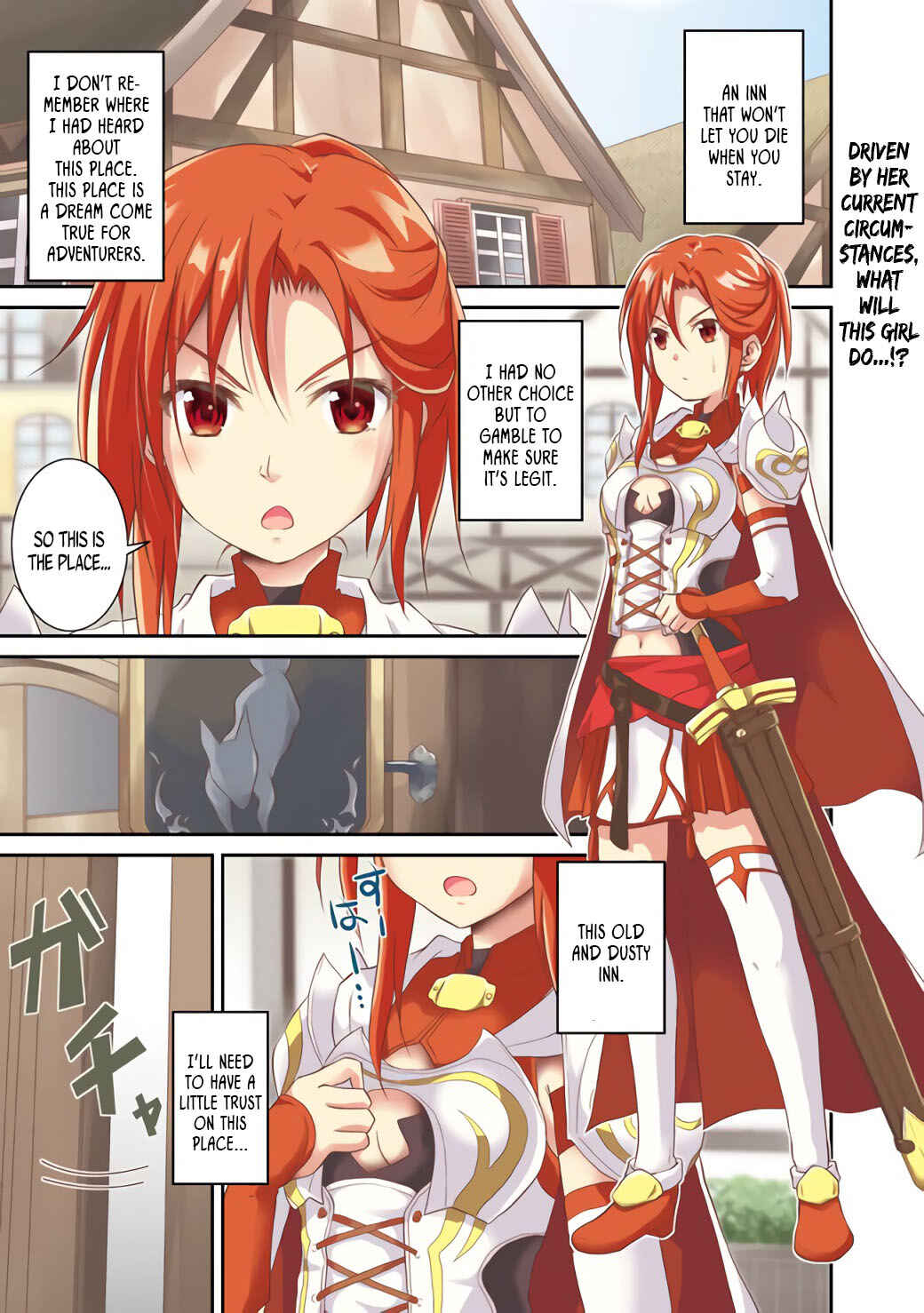 Save & Load no Dekiru Yadoya-san Chapter 1 - Page 1