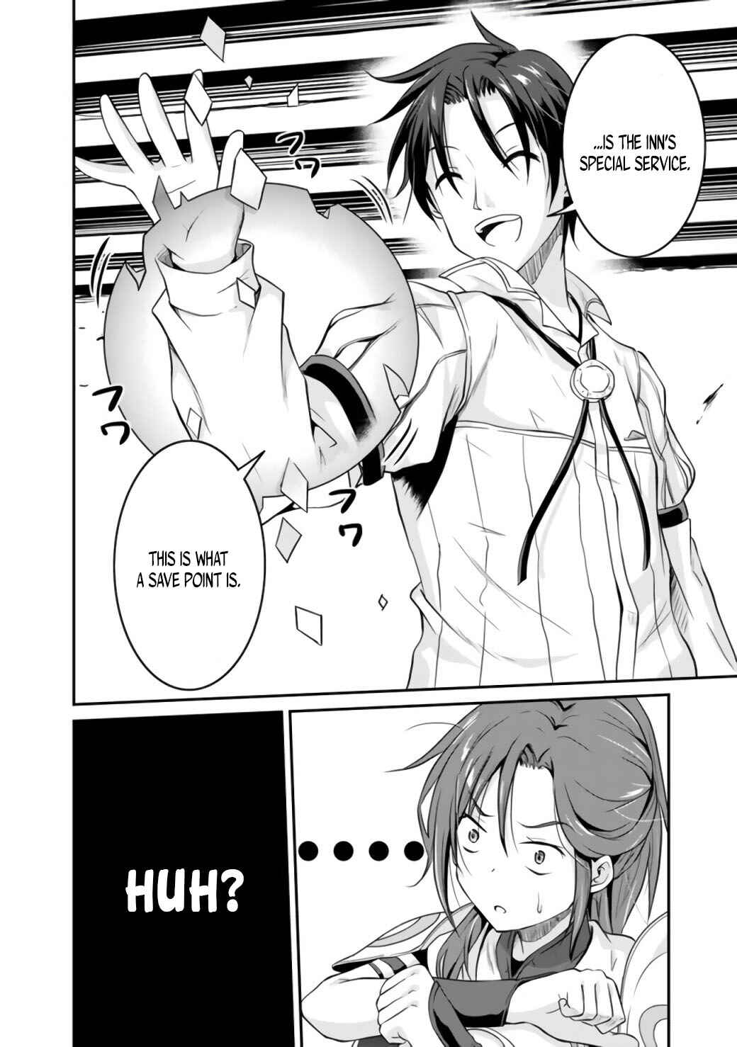 Save & Load no Dekiru Yadoya-san Chapter 1 - Page 13