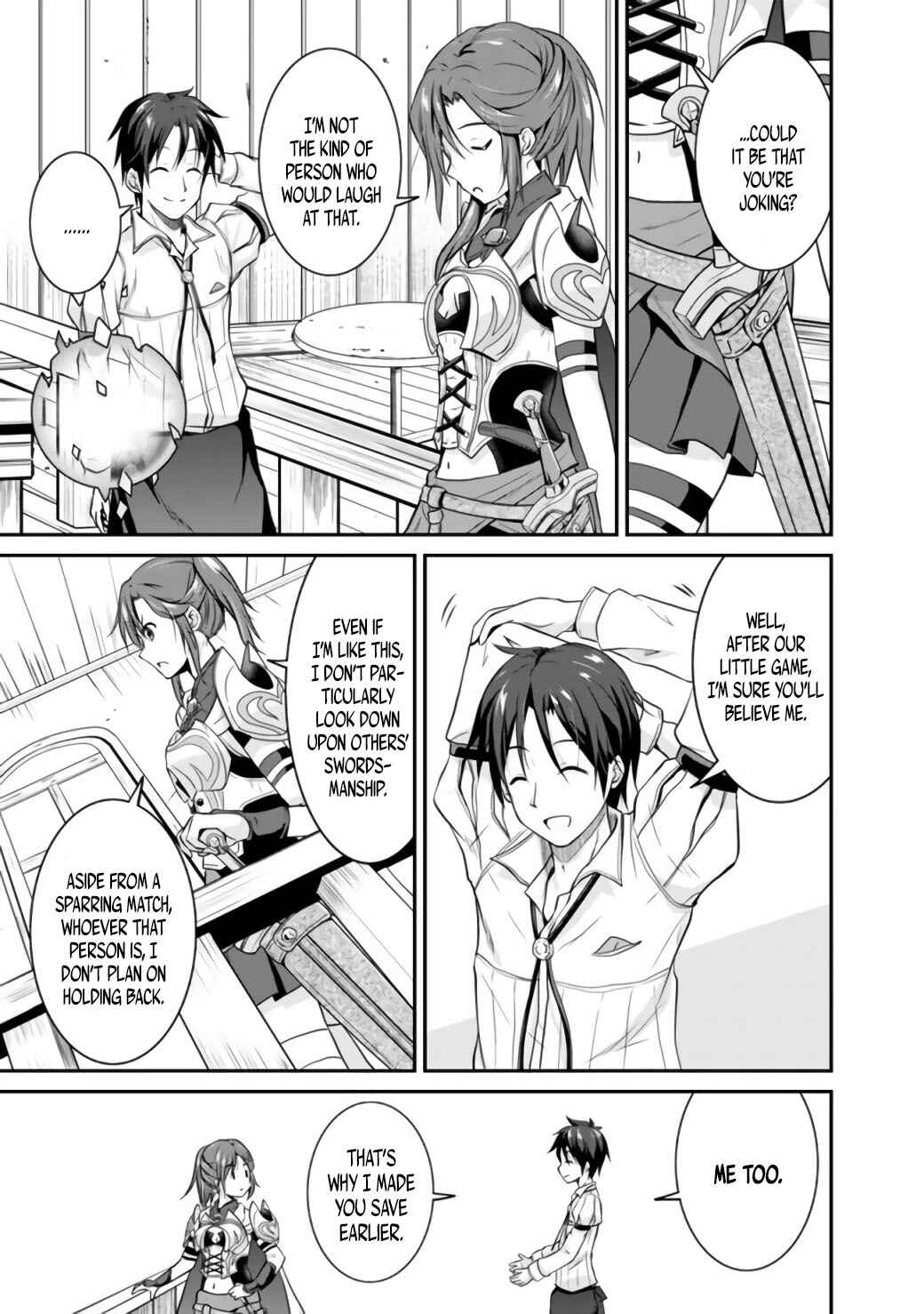 Save & Load no Dekiru Yadoya-san Chapter 1 - Page 18