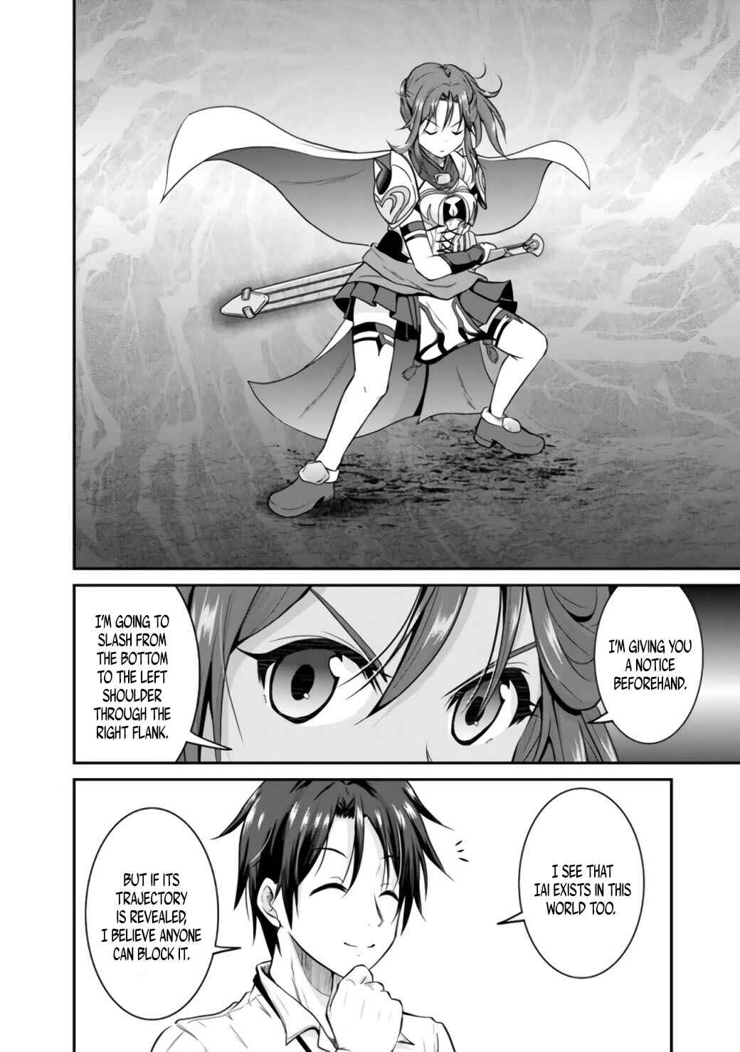 Save & Load no Dekiru Yadoya-san Chapter 1 - Page 29