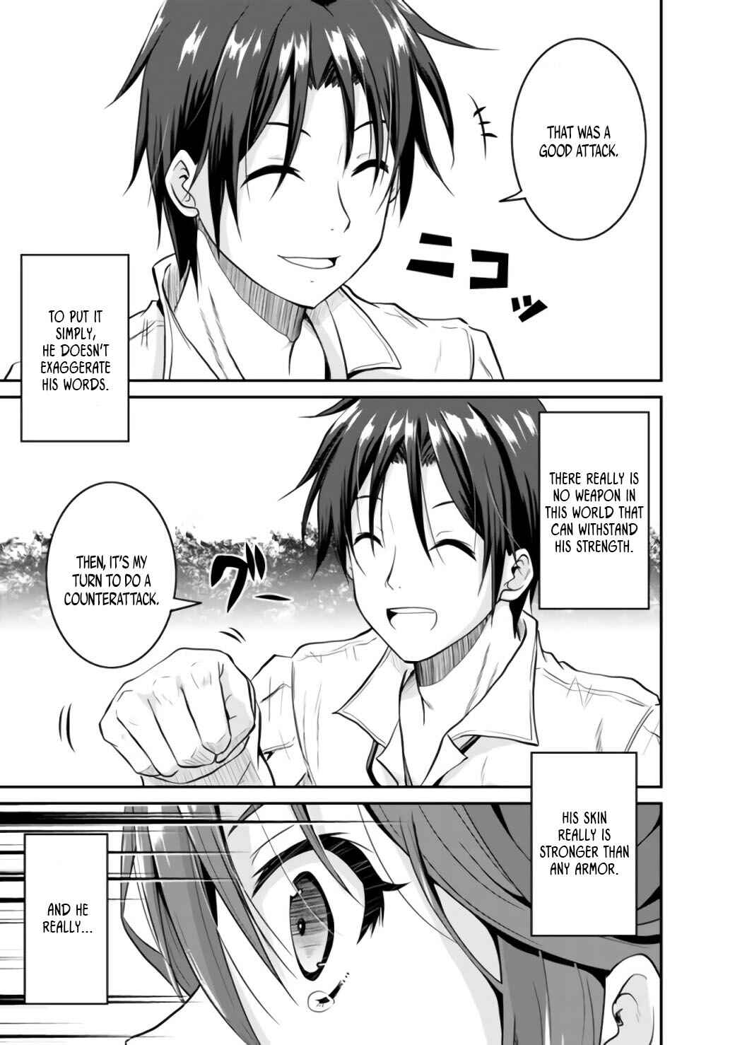 Save & Load no Dekiru Yadoya-san Chapter 1 - Page 34