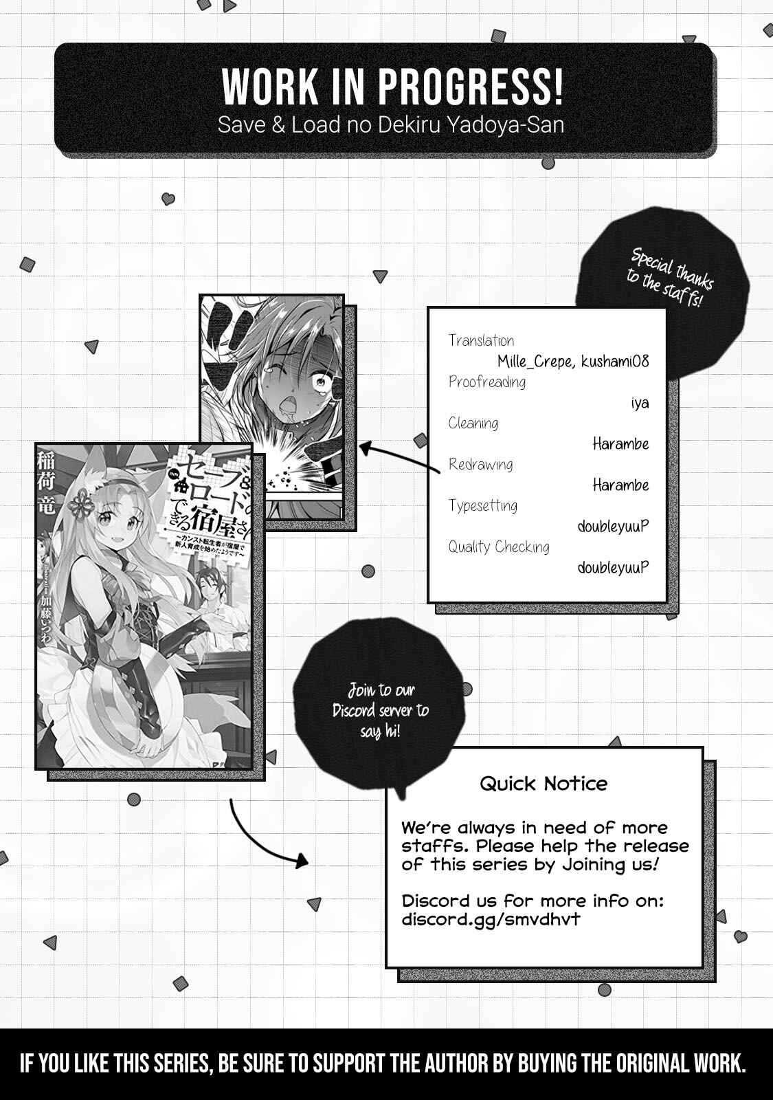 Save & Load no Dekiru Yadoya-san Chapter 1 - Page 36