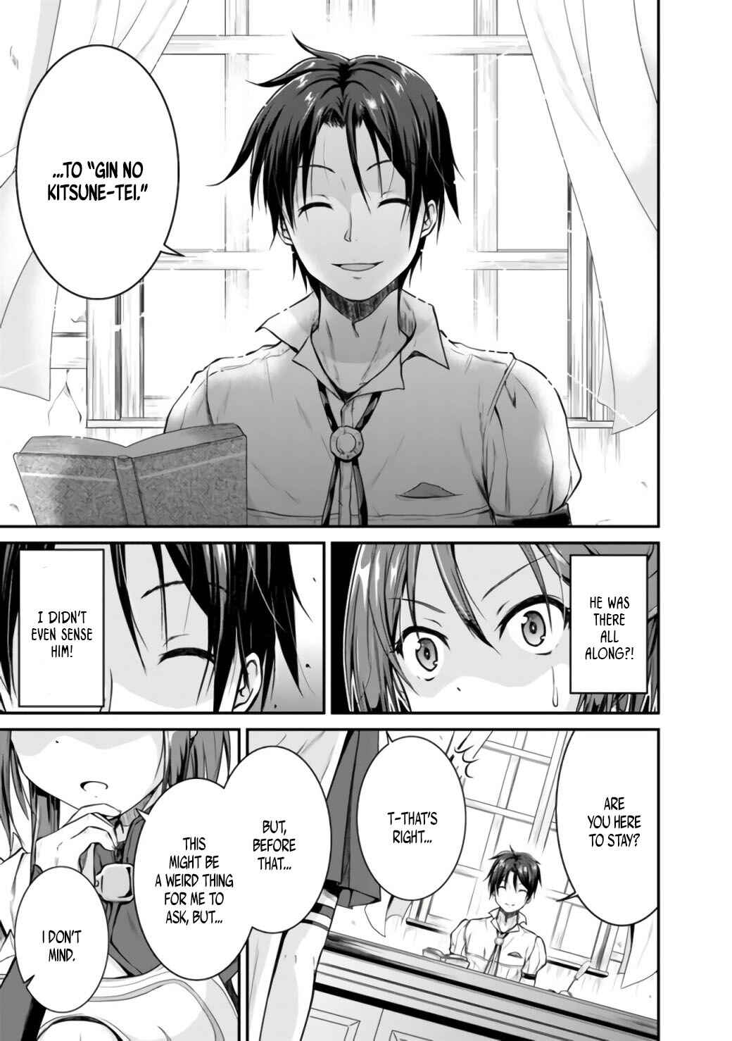 Save & Load no Dekiru Yadoya-san Chapter 1 - Page 4