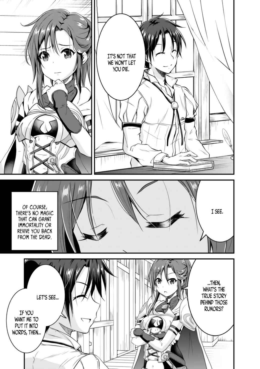 Save & Load no Dekiru Yadoya-san Chapter 1 - Page 6