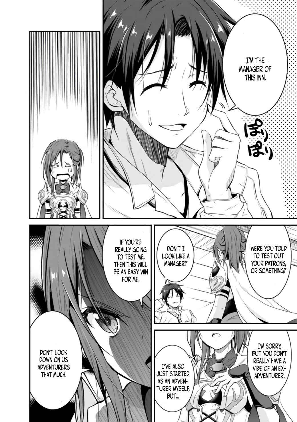 Save & Load no Dekiru Yadoya-san Chapter 1 - Page 9