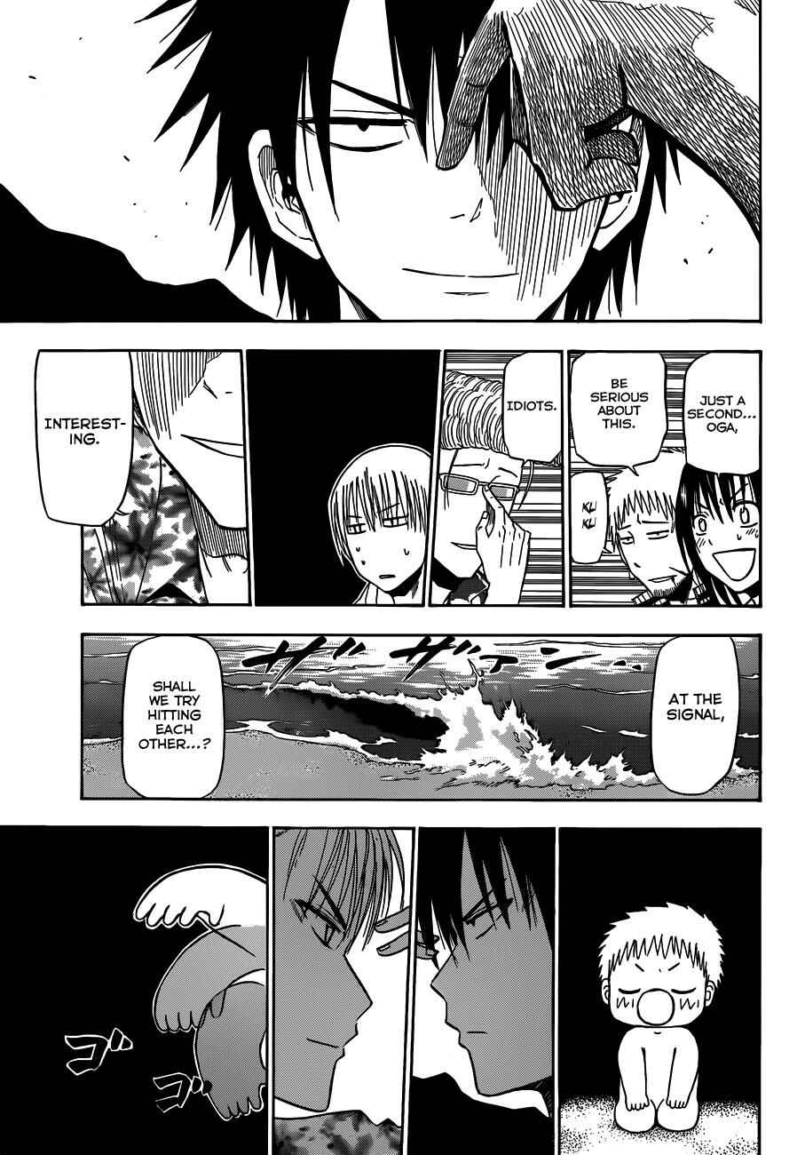 Beelzebub Chapter 154 - Page 10