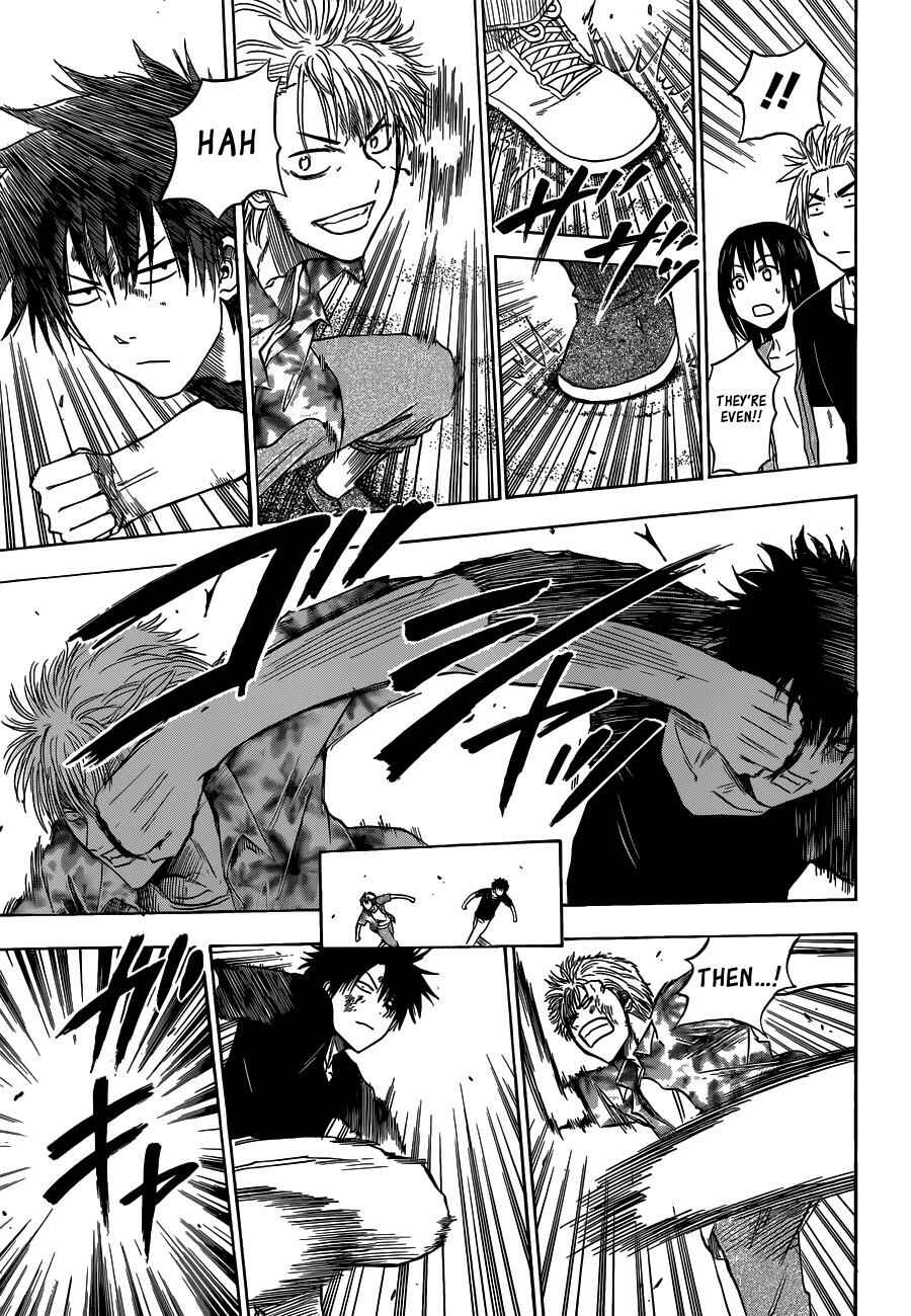 Beelzebub Chapter 154 - Page 12
