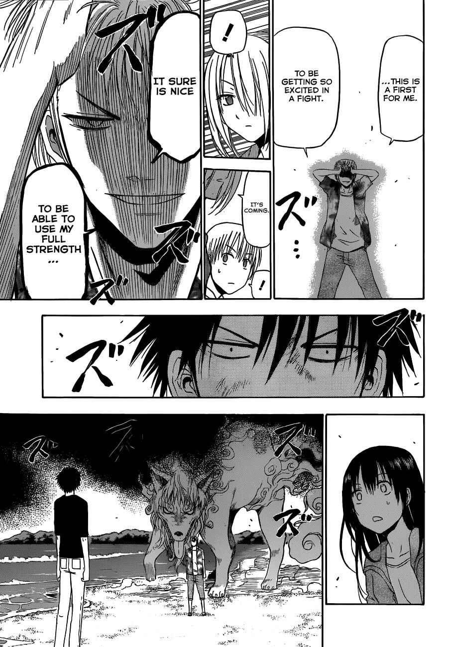 Beelzebub Chapter 154 - Page 14