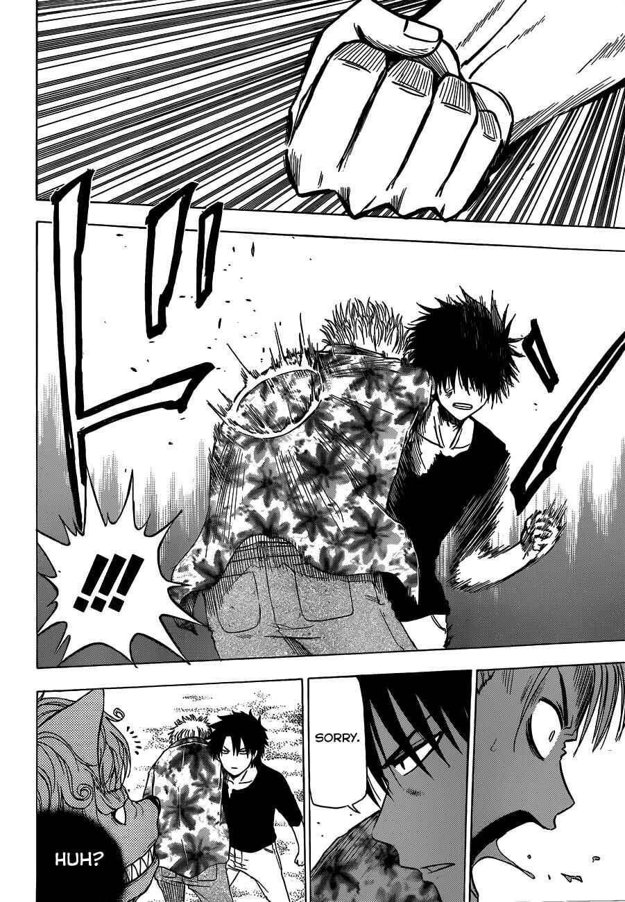 Beelzebub Chapter 154 - Page 17